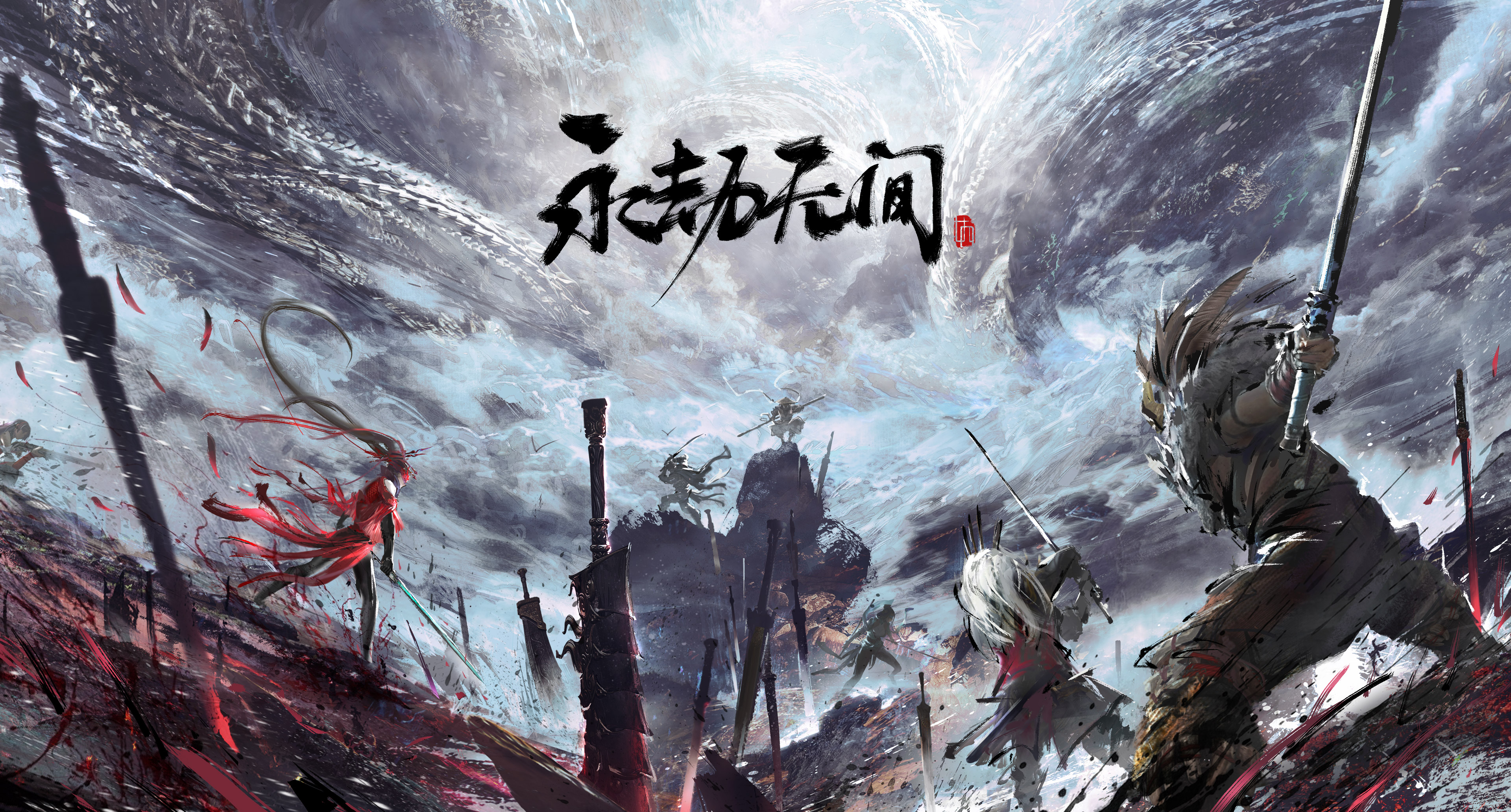 《永劫无间》Steam全球公测游玩前必读FAQ