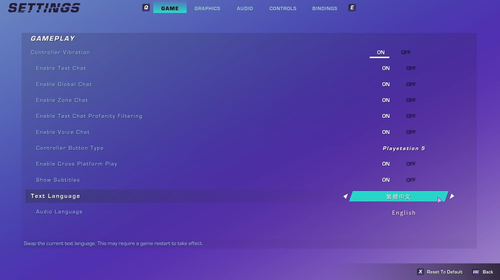 wayfinder【寻路者】中文设置教程