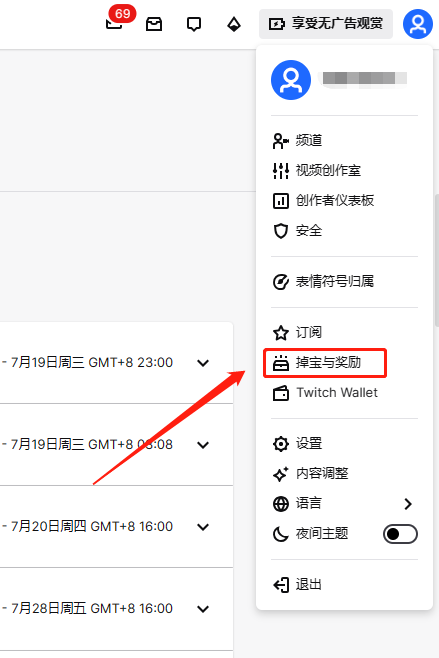 使命召唤20【COD20】测试资格获取方法+测试时间