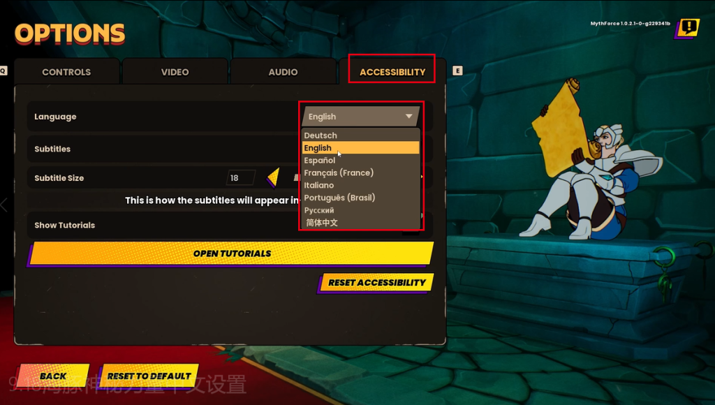 【神秘力量(MythForce)】中文设置+好友联机组队教程
