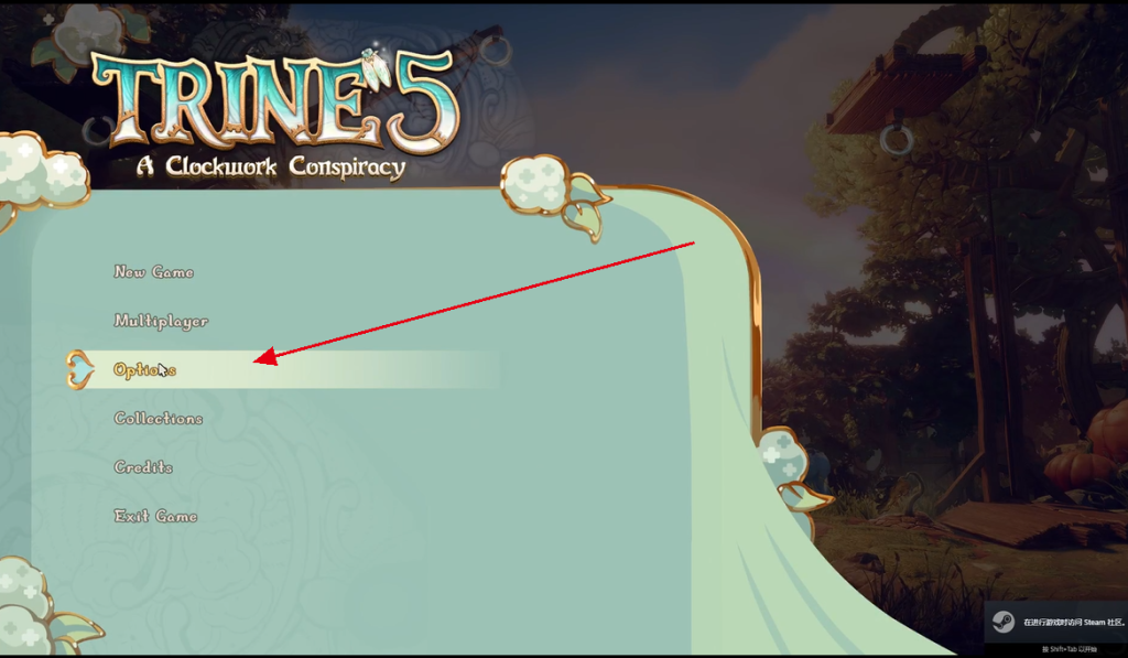 【三位一体5】Trine 5中文设置+好友联机教程