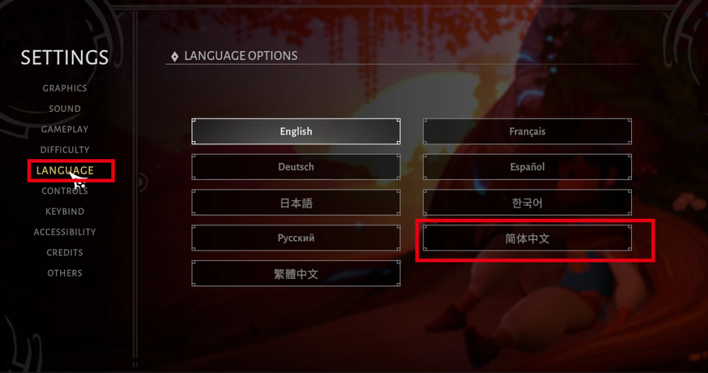 【荒原疗者（Wildmender）】中文设置+好友联机组队教程