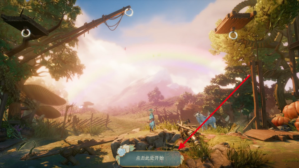 【三位一体5】Trine 5中文设置+好友联机教程