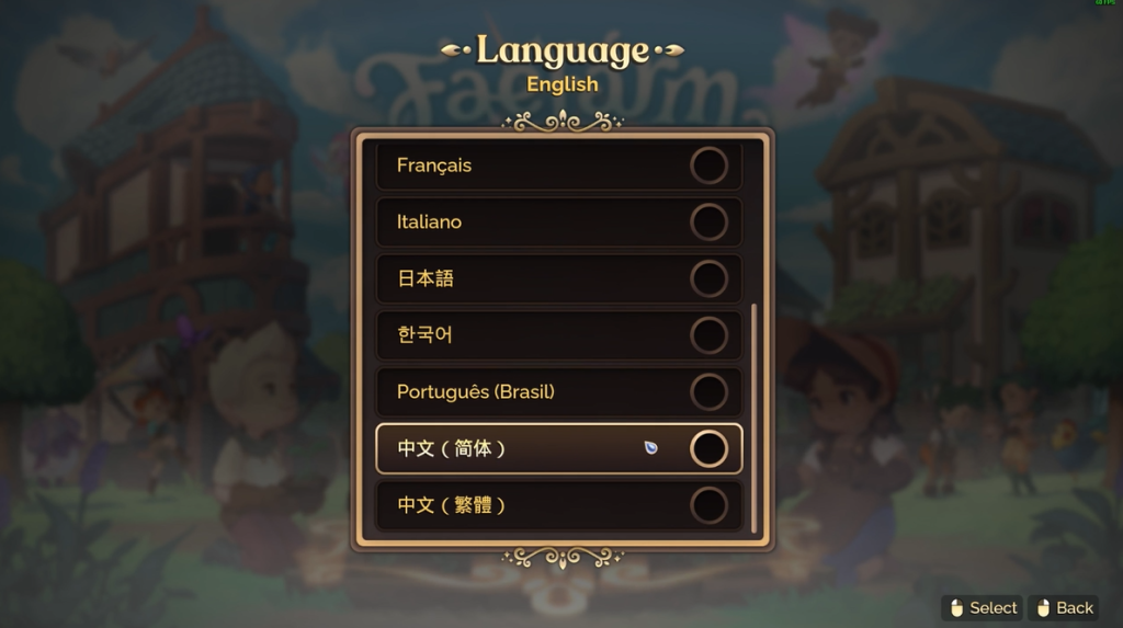 Fae Farm 【妖精农场】账号绑定+中文设置+好友联机教程