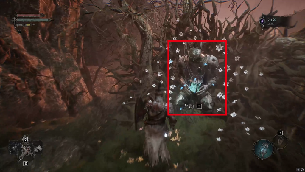 【堕落之主(The Lords of the Fallen)】好友联机组队教程