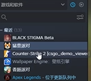 【猛兽派对】测试服下载教程