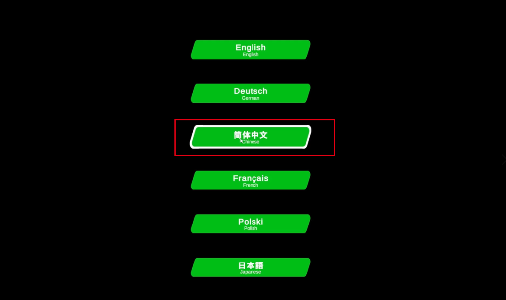 【Dinky Guardians】中文设置+好友联机组队教程
