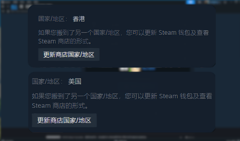 黑神话悟空Steam家庭共享开启失败怎么办?家庭共享无许可解决办法来了!
