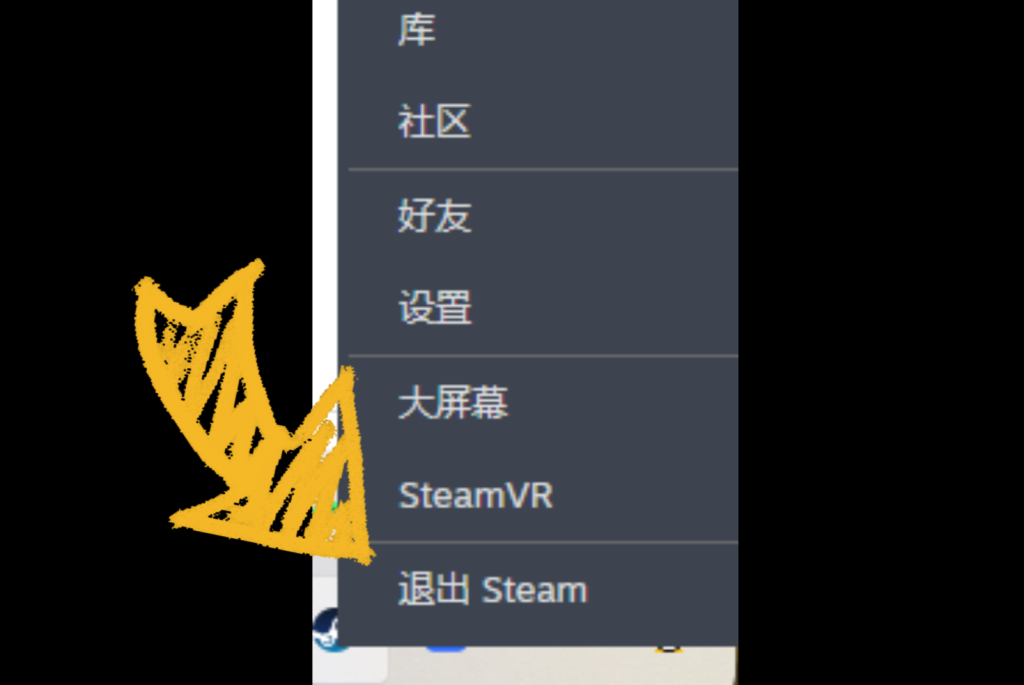 黑神话悟空地图怎么开?保姆级开启教程