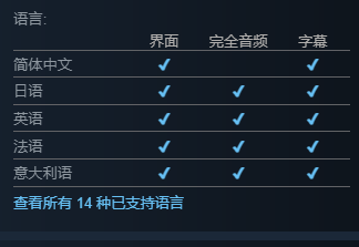 《使命召唤：黑色行动6》上线时间/测试时间/多少钱/什么时候上线/配置要求/中文/怎么加入提前测试游玩