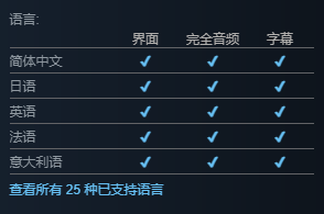 《Age of Mythology: Retold 神话时代：重述版》