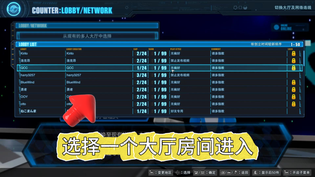 高达破坏者4|GUNDAM 创坏者4