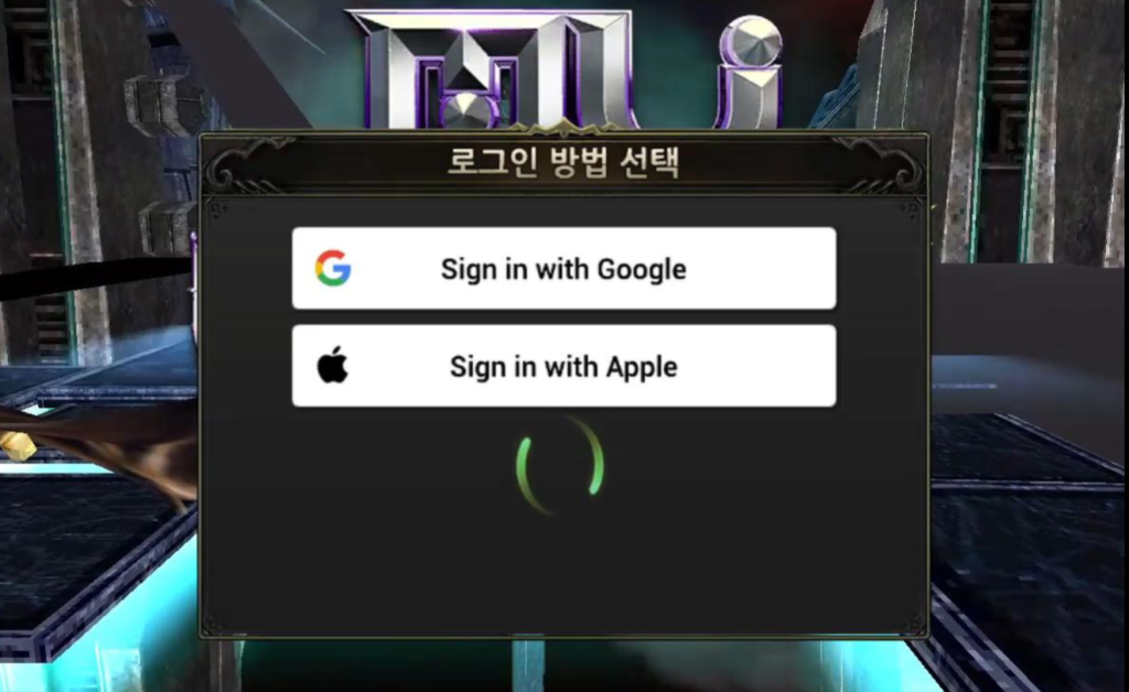 《MU Monarch 2|奇迹:君王2》PC端下载教程