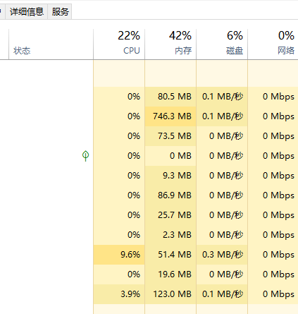 《Breachway|星尘战线》报错问题解决办法