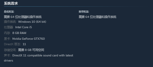 《Railroad Corporation 2|铁道公司2》