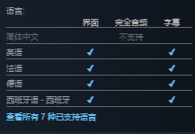 《REKA》什么时候上线