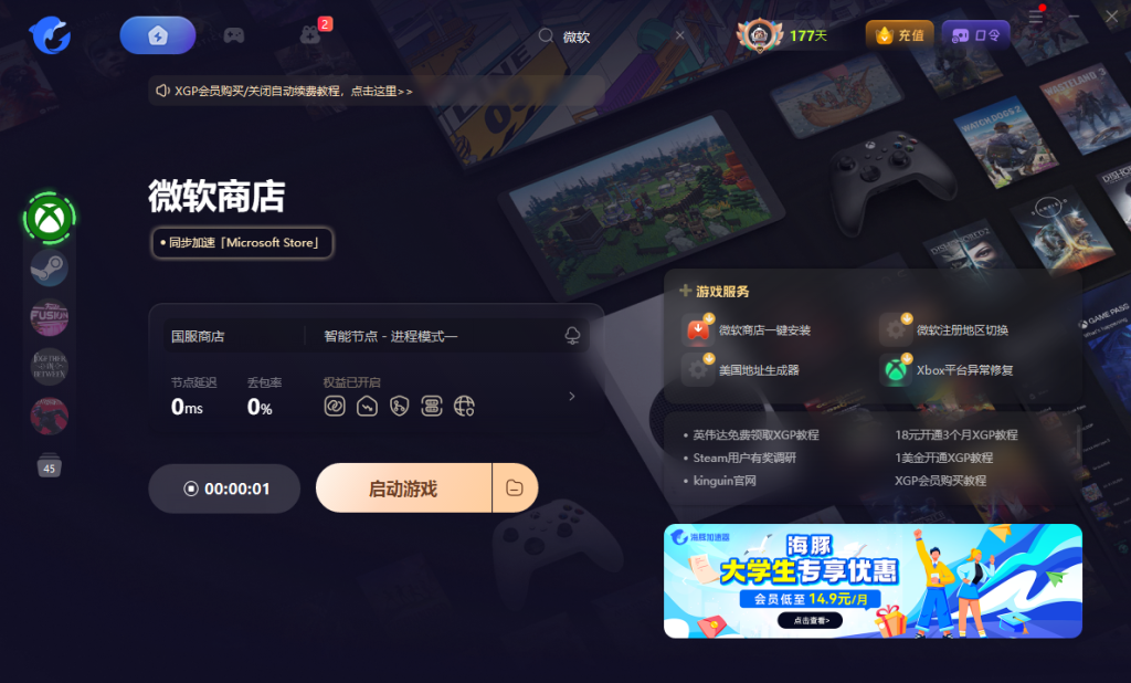 使命召唤:黑色行动6|使命召唤21公开测试时间以及测试内容详解!