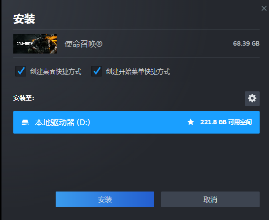 使命召唤:黑色行动6|使命召唤21公开测试时间以及测试内容详解!