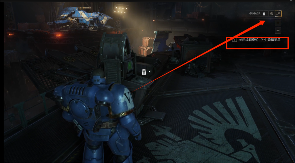 [战锤40K星际战士2]好友联机教程连接报错解决办法