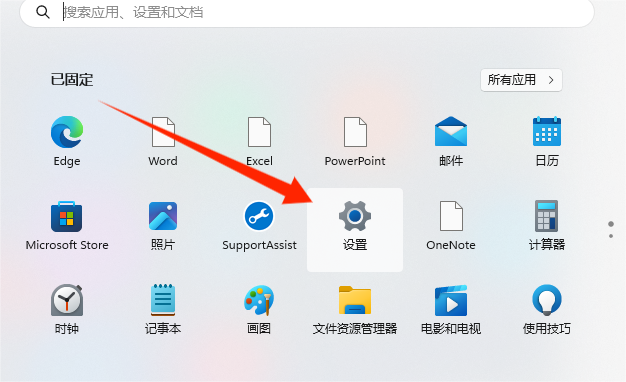 《NBA 2K25》高配虚拟内存显存不够,独显不启动解决办法