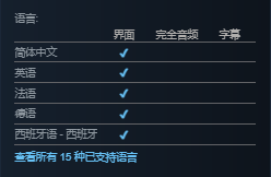 《Tiny Glade 林间小世界》上线时间/试玩下载/配置要求/中文/云存档推荐