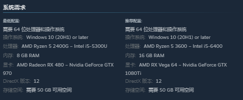 《Ara: History Untold(Ara:不为人知的历史)》
