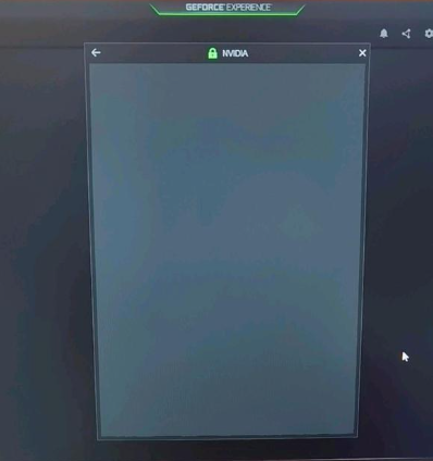 NVIDIA GeForce Experience 打不开/登录不上/加载不出来等解决方案