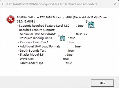 《战神:诸神黄昏|战神5》黑屏\闪退\显示显卡4G限制等解决方法