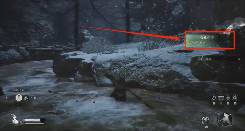 《黑神话悟空》更新后掉落修改概率mod无法使用了？最新物品掉率mod修改来了！