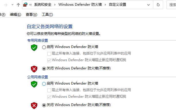 《EA SPORTS FC™ 25》报错、闪退、黑屏和卡顿等常见问题解决办法