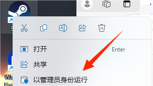 剑灵Neo台服(怀旧服)遇到启动失败、黑屏、闪退、联机问题或高延迟等解决办法插图7 剑灵Neo台服(怀旧服)遇到启动失败、黑屏、闪退、联机问题或高延迟等解决办法插图7