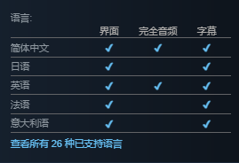 《幽灵猎人|Ghostbane》游戏介绍/购买价格/配置需求/中文/联机加速器推荐