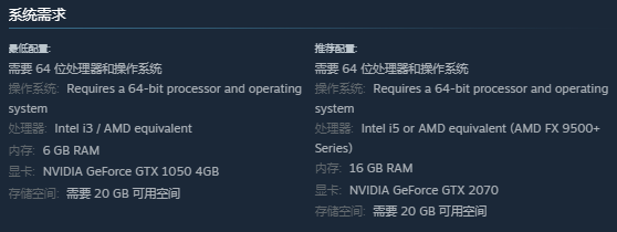 《幽灵猎人|Ghostbane》无法启动/黑屏/闪退/联机卡顿/延迟高等问题解决办法