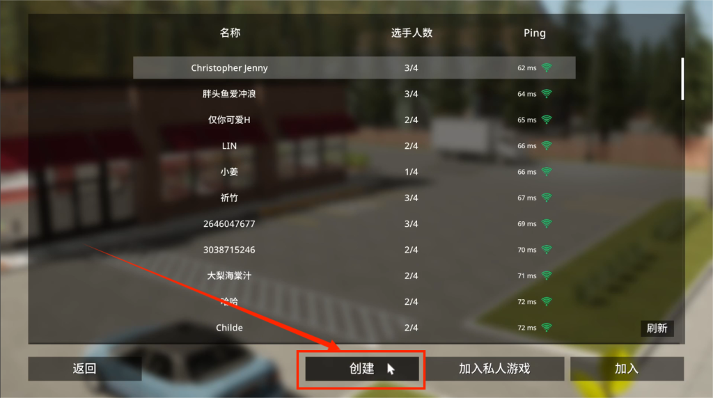 【快餐模拟器|Fast Food Simulator: Prologue】中文设置以及联机教程