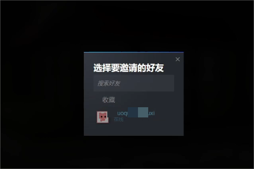 【快餐模拟器|Fast Food Simulator: Prologue】中文设置以及联机教程