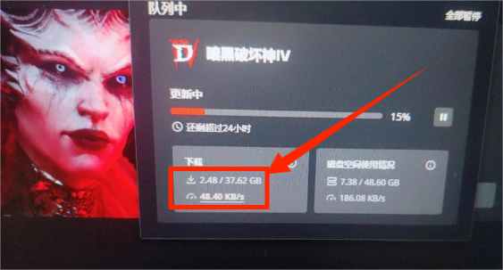 【暗黑破坏神4:憎恨之躯】下载慢/游戏无法设置中文/进不去/闪退/延迟高/连接服务器失败