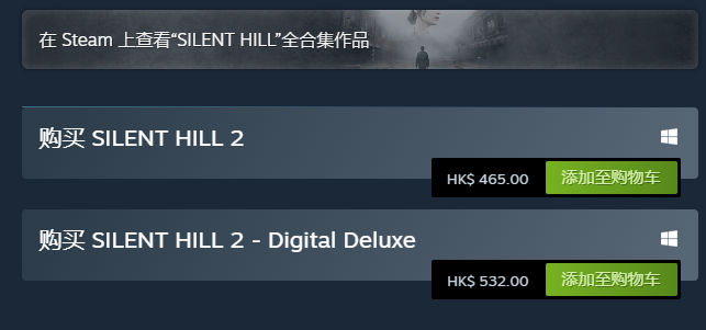 《寂静岭2|SILENT HILL 2》游戏介绍/便宜购买方法/价格/配置要求/中文