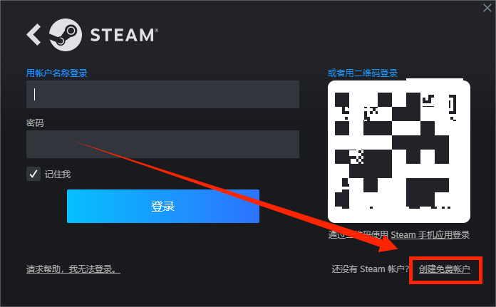 《寂静岭2|SILENT HILL 2》游戏介绍/便宜购买方法/价格/配置要求/中文