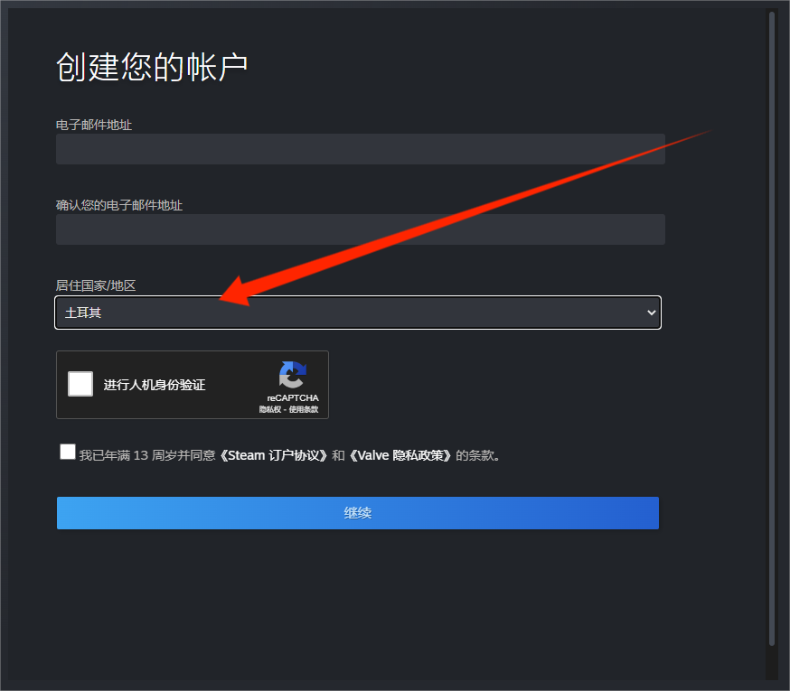 《寂静岭2|SILENT HILL 2》游戏介绍/便宜购买方法/价格/配置要求/中文