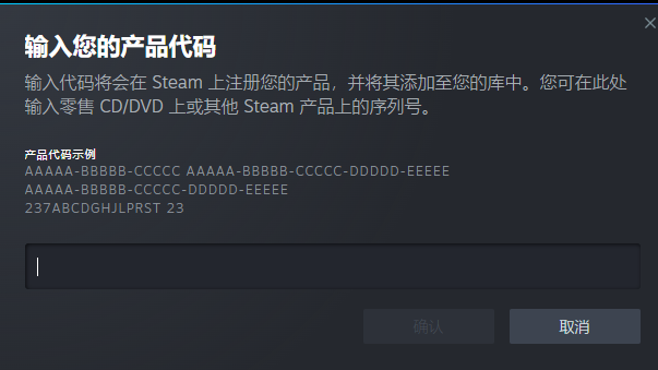 《寂静岭2|SILENT HILL 2》游戏介绍/便宜购买方法/价格/配置要求/中文