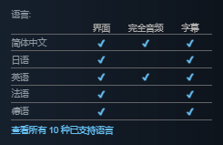 界外狂潮|FragPunk:游戏介绍/测试资格获取/配置要求/中文