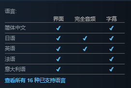 七龙珠 电光炸裂!ZERO|游戏介绍/购买价格/配置要求/中文/远程同乐玩法推荐
