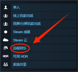 七龙珠 电光炸裂!ZERO|游戏介绍/购买价格/配置要求/中文/远程同乐玩法推荐