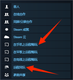王国：两位君主|游戏介绍/免费下载试玩/史低价格/配置要求/联机加速器推荐