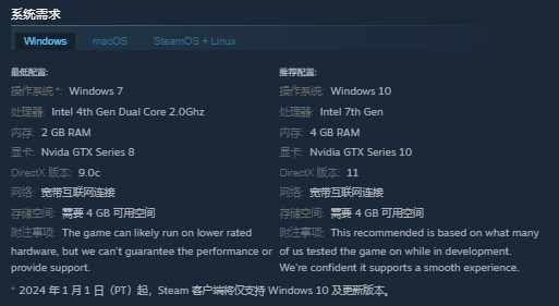 王国：两位君主|游戏介绍/免费下载试玩/史低价格/配置要求/联机加速器推荐
