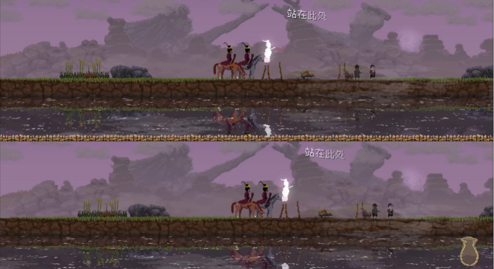 王国：两位君主|中文设置以及3种不同联机详细教程