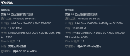 三角洲行动国际服|优势/测试时间/如何参与/配置要求/中文/游玩加速器推荐