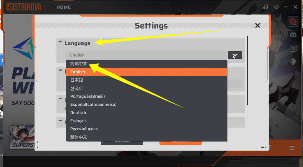 卡拉彼丘国际服|中文设置教程