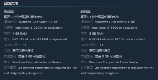 天穹卡牌录|遇到启动失败、黑屏、闪退、联机问题或服务器连接高延迟等常见问题