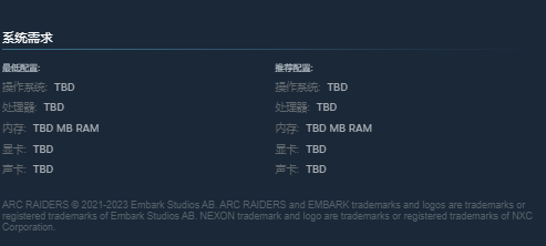 ARC Raiders|游戏介绍/上线时间/申请测试资格/配置要求/中文/游玩联机加速器推荐